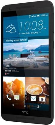 HTC E9S dual (Meteor Grey, 16 GB)