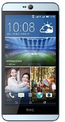 HTC Desire 826X (Blue Lagoon, 16 GB)