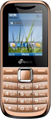 M-tech Pluto