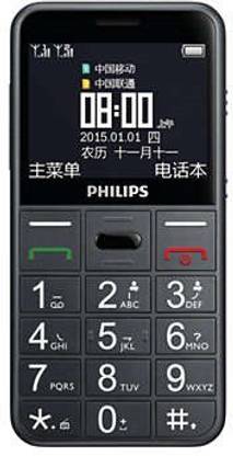 PHILIPS E310 Senior Citizen
