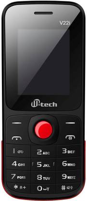 Mtech V22i