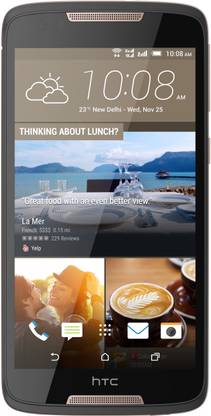 HTC Desire 828 Dual Sim (Dark Grey, 16 GB)
