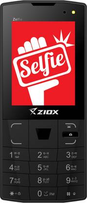 Ziox Zelfie