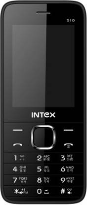 Intex Mega