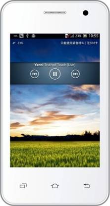KARBONN Smart A51 (White, 100 MB)