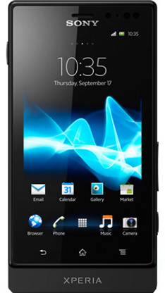 SONY Xperia Sola (Black, 8 GB)