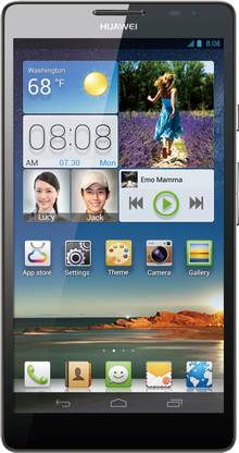 Huawei Ascend Mate (Black, 8 GB)