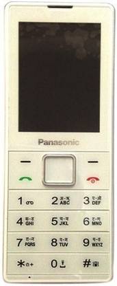Panasonic GD22