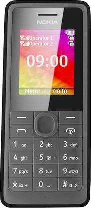 Nokia 107 Dual SIM