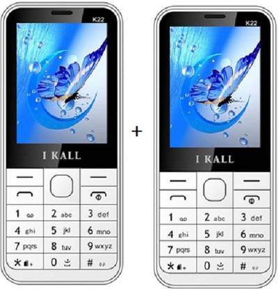 iball 2.4 Inch Dual Sim Multimedia set of two (K-22) Mobile-white