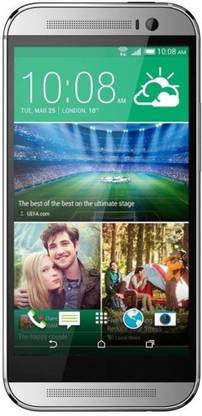 MBO E8 Plus (Silver, 4 GB)