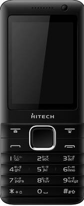 Hi Tech Pride 333