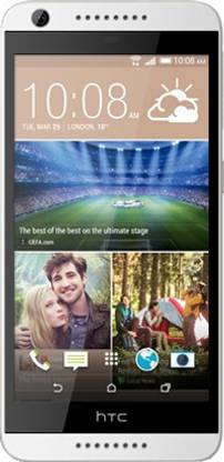 HTC Desire 626 Dual SIM LTE (White Birch, 16 GB)