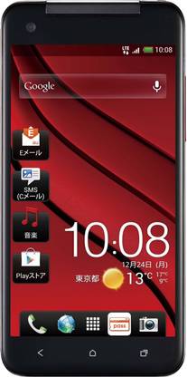 HTC Butterfly S (Red, 15 GB)