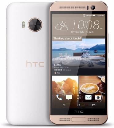HTC One ME Dual Sim (Classic Rose Gold, 32 GB)