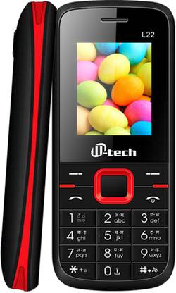 Mtech L22 Black+Red