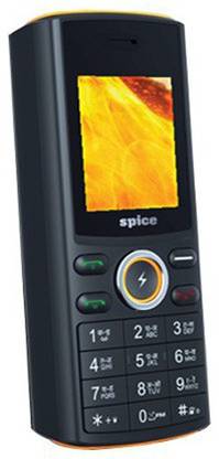 SPICE Saathi