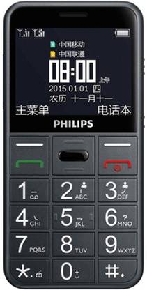 PHILIPS E 310 Mobile Phone