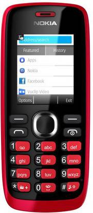 Nokia 112
