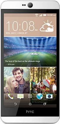 HTC Desire (White, 16 GB)