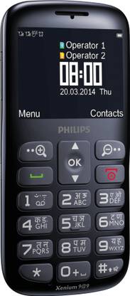 PHILIPS Xenium X2566
