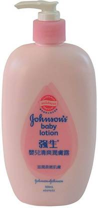 JOHNSON'S Baby Lotion (Imported) - 500 ml