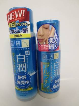 Hada Labo Hadalabo Shirojyun Arbutin Whitening Lotion(fl. ) & Milk(4.7fl. )set