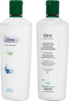 Dew Body lotion Cologne Soft and Velvete Skin