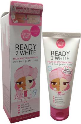 CATHY DOLL Ready 2 White Milky Cream