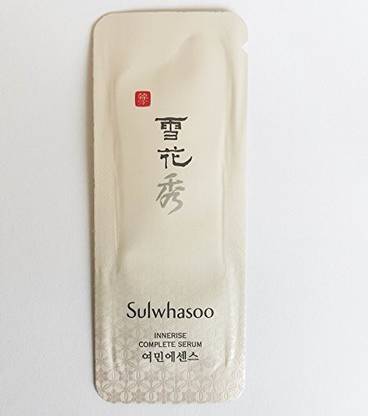 Sulwhasoo 30 X Innerise Complete Serum . Super Saver Than Normal Size