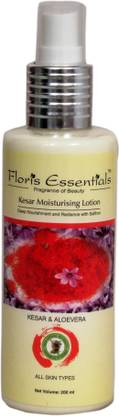 Floris Essentials Kesar Moisturising Lotion