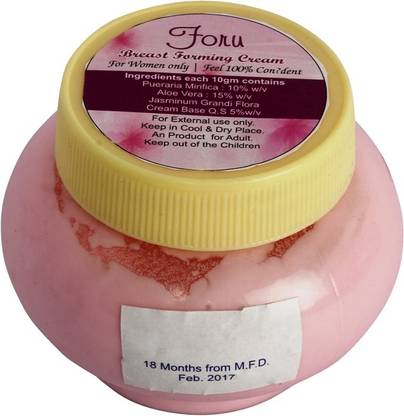 foru BREAST CREAM