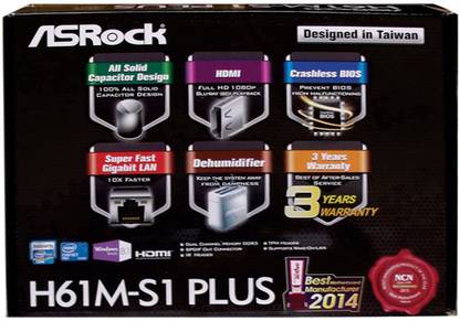 ASRock H61M-S1 Plus LGA 1155Socket Micro-ATX Intel H61 (B3) Chipset DDR3 Motherboard for Desktop