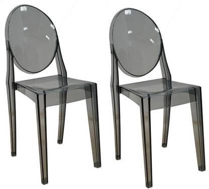 Arena Plastic Outdoor Chair