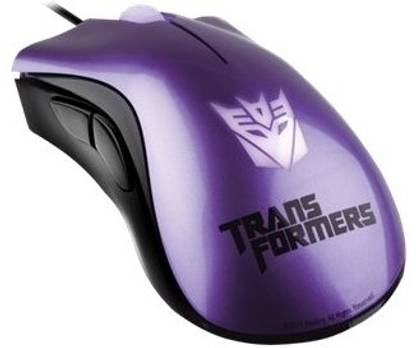 Razer Death Adder Ambidextrous Gaming Mouse
