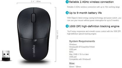 RAPOO 1190 Wireless Optical Mouse  with Bluetooth