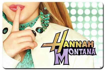 Shopmania MULTICOLOR-461 Non Slip Base Mousepad