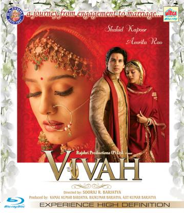 Vivah (Hindi)