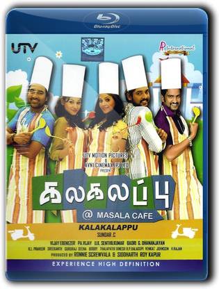 Kalakalappu Blu-ray