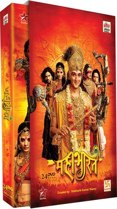 MAHABHARAT (24 DVD pack)