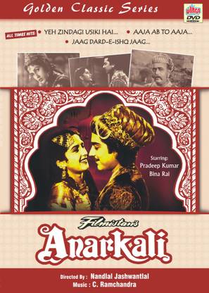 ANARKALI Hindi Movie DVD
