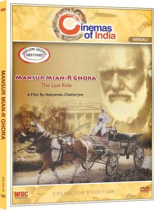 Mansur Mian-R Ghora
