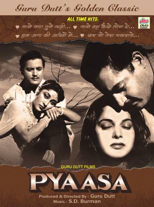 PYAASA Hindi Movie DVD