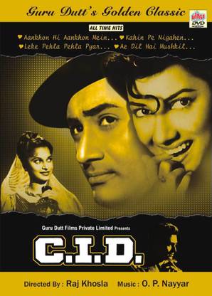C.I.D Hindi Movie DVD