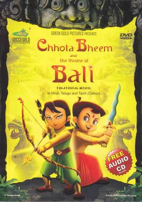 Chhota Bheem and the Throne of Bali