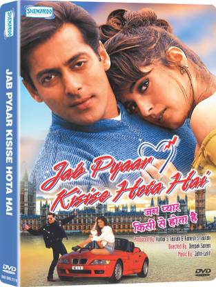 Jab Pyaar Kisise Hota Hai - DVD