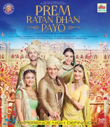 Prem Ratan Dhan Payo