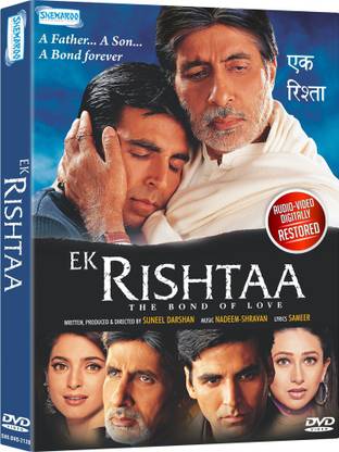 Ek Rishta - The Bond of Love - DVD