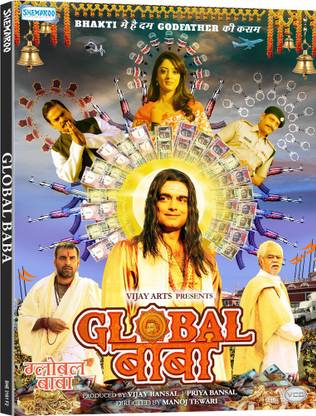 Global Baba - VCD