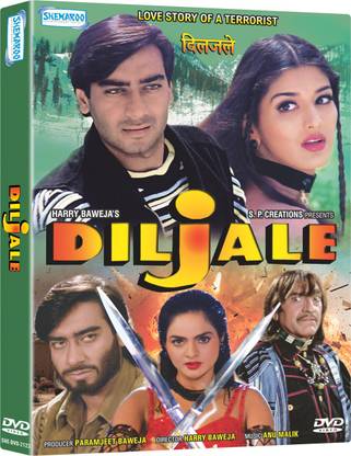 DILJALE